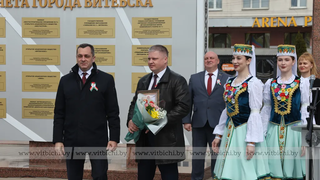 Город Витебск занесен на областную доску Почета Город Витебск занесен на областную доску Почета