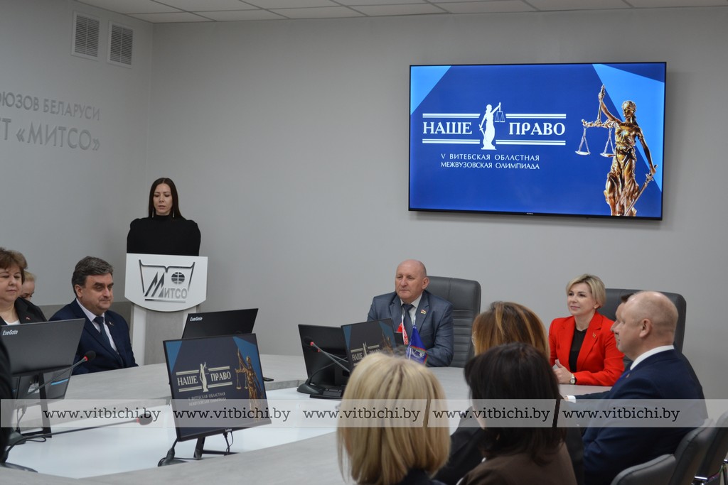 студент-юристы