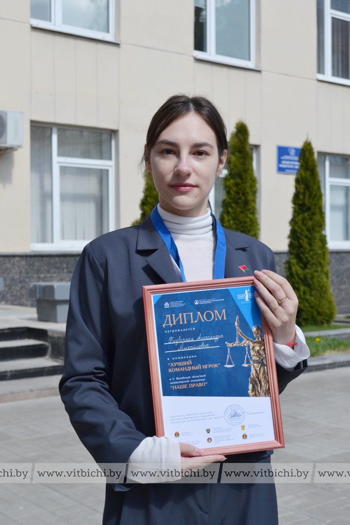 студент-юристы