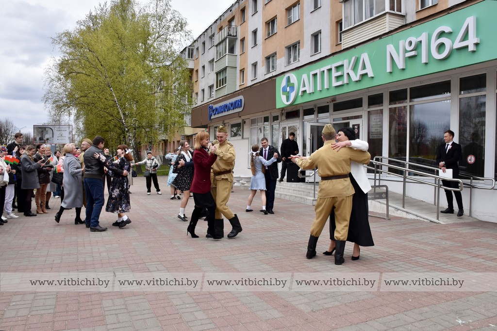 «Вальс Победы»