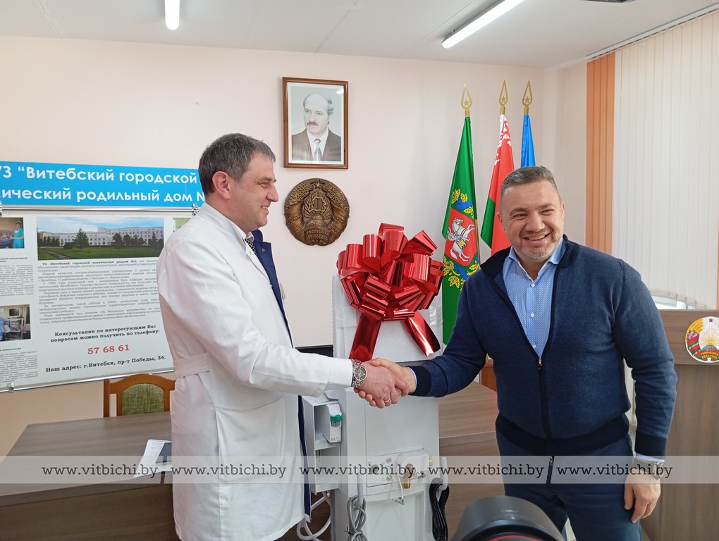 Витебскому городскому роддому №2 передан аппарат искусственной вентиляции легких аппарат искусственной вентиляции легких