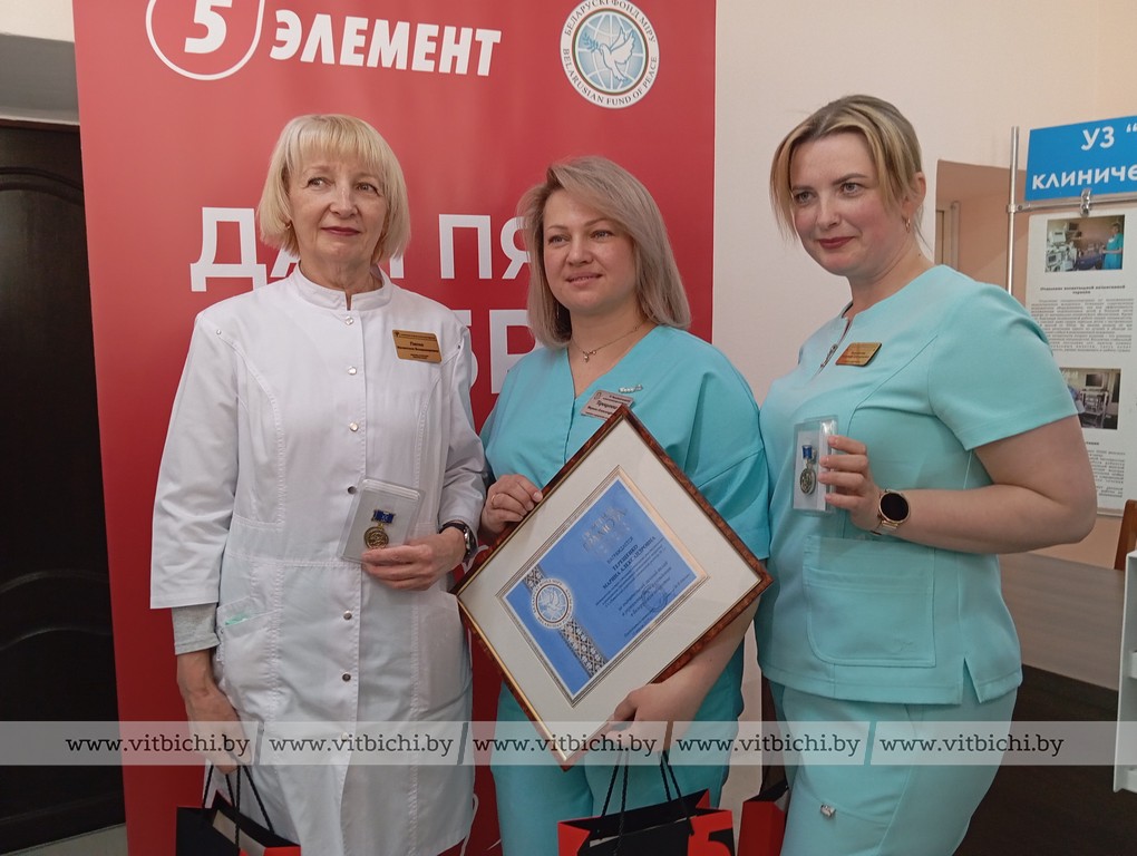 Витебскому городскому роддому №2 передан аппарат искусственной вентиляции легких награждение