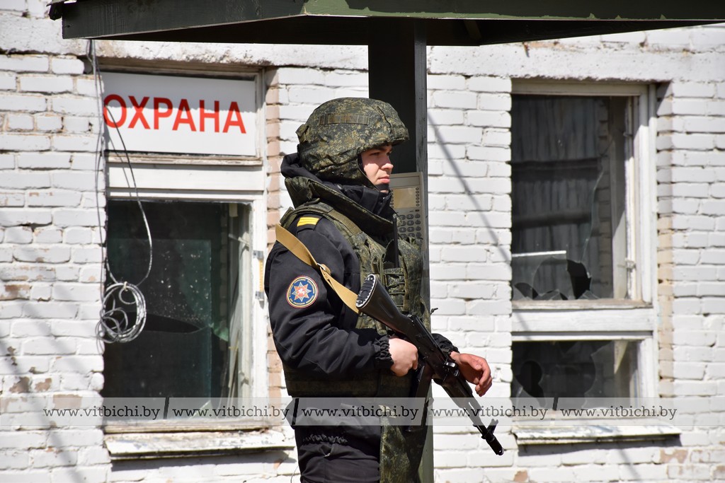 Гражданская оборона 