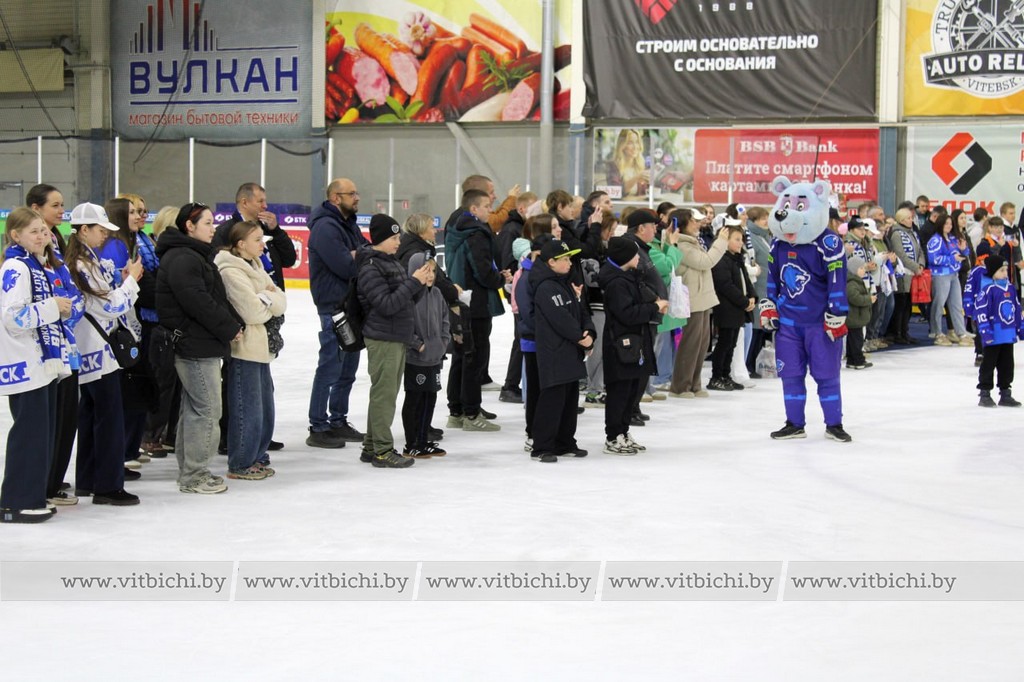 ХК «Витебск»