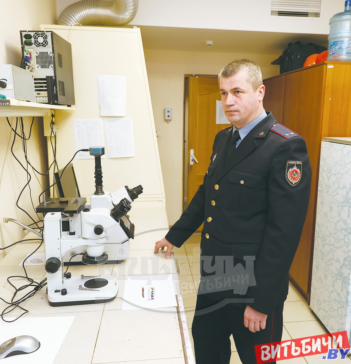 Центр специальных экспертиз. Центр специальных экспертиз