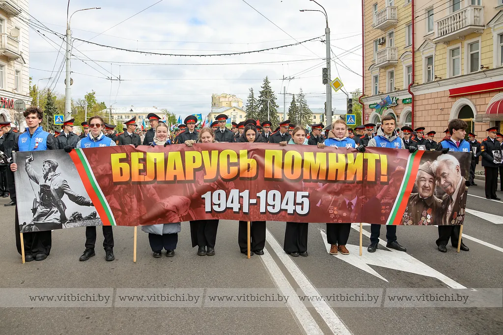 Беларусь помнит. День Победы в Витебске 2025