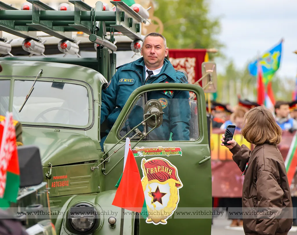 9 мая в Витебске. 2025 год