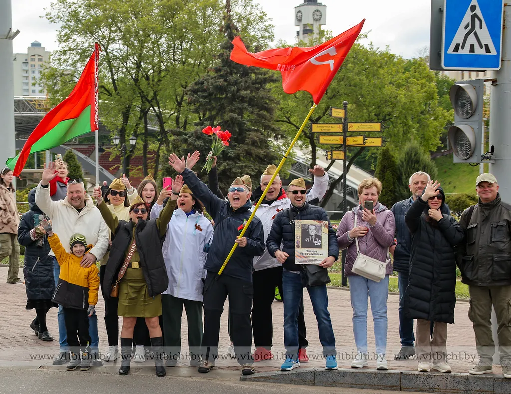 Витебск 9 мая 2025 года