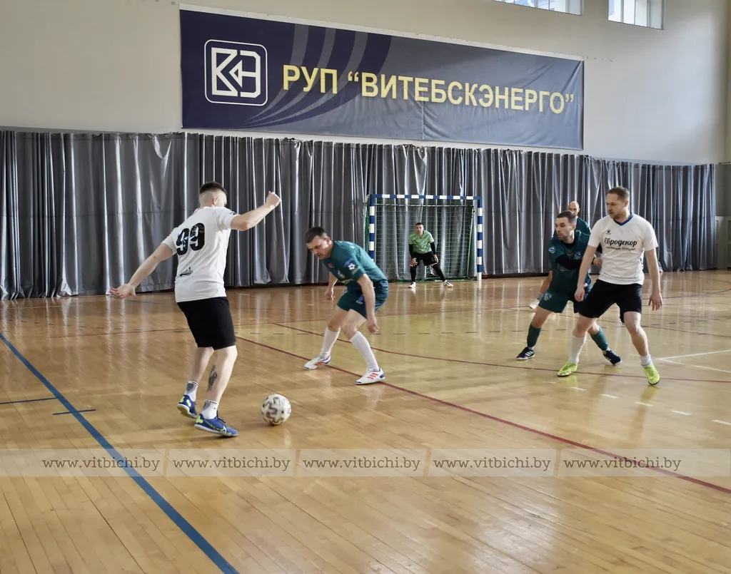 Кубок Витебска по футзалу