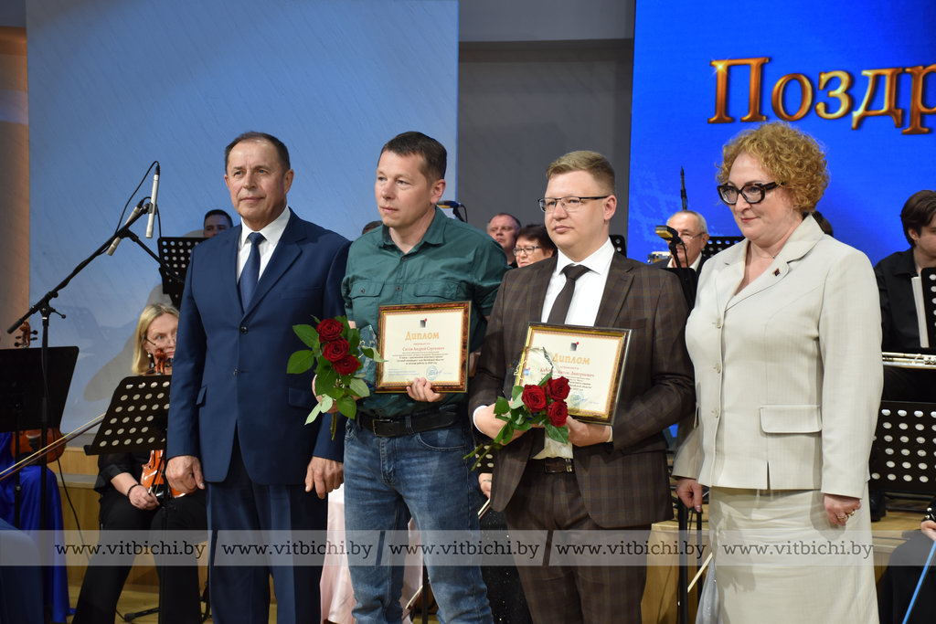 В конкурсе Витебского областного союза нанимателей «Лучший специалист» среди представителей инженерных специальностей по итогам 2025 года обладателями почетного звания стали инженер-конструктор 1-й категории схемотехнического бюро ОАО «Витязь» Антон Килессо и заместитель начальника цеха металлоконструкций УП «Полимерконструкция» Андрей Ситов.