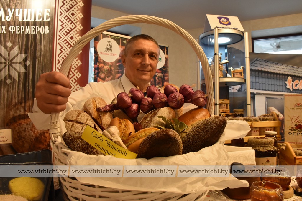 «Старт ТС»