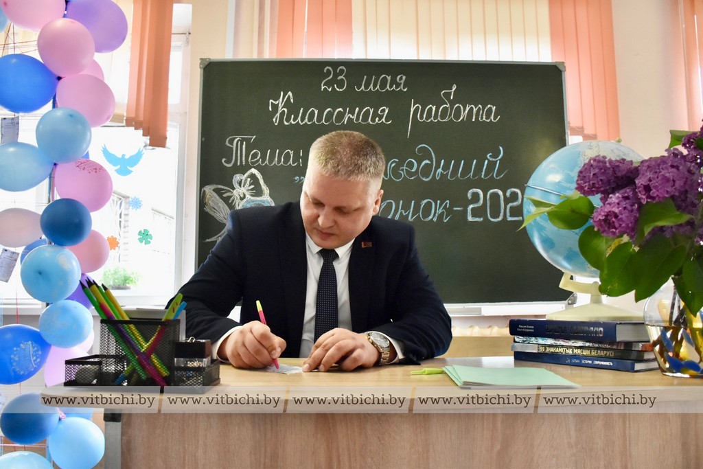 героев