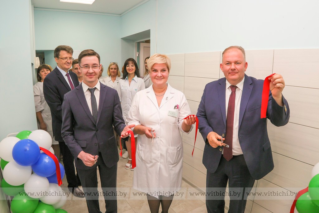 Грант на открытие лаборатории