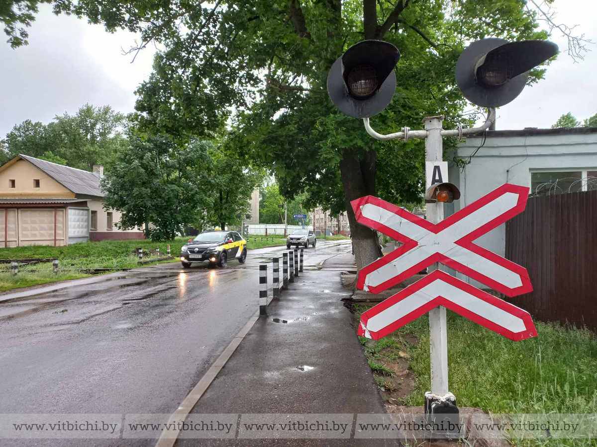 Железнодорожный переезд Железнодорожный переезд