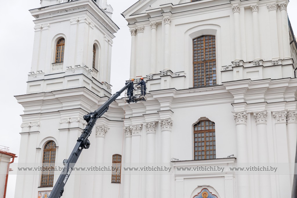 подсветка