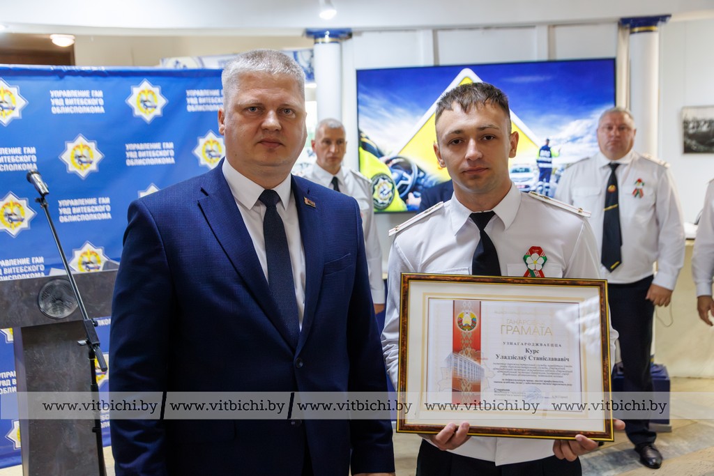 героев