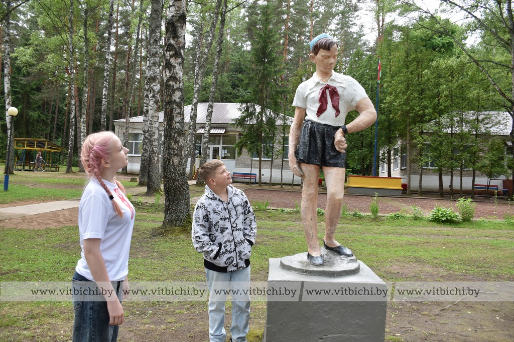 «Буревестник»