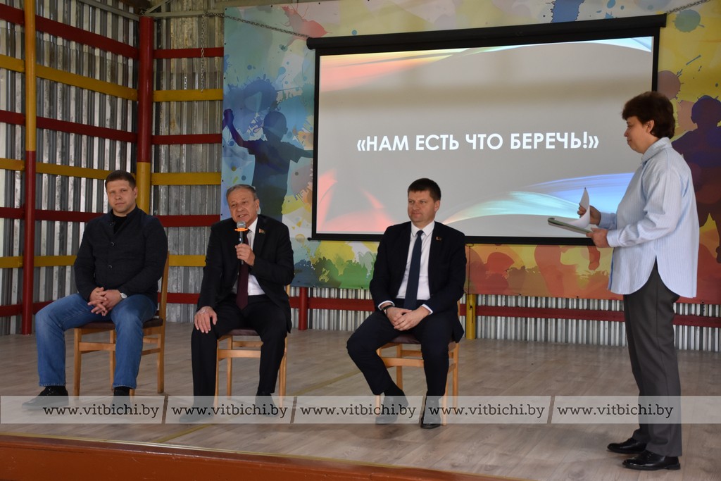 «Буревестник»