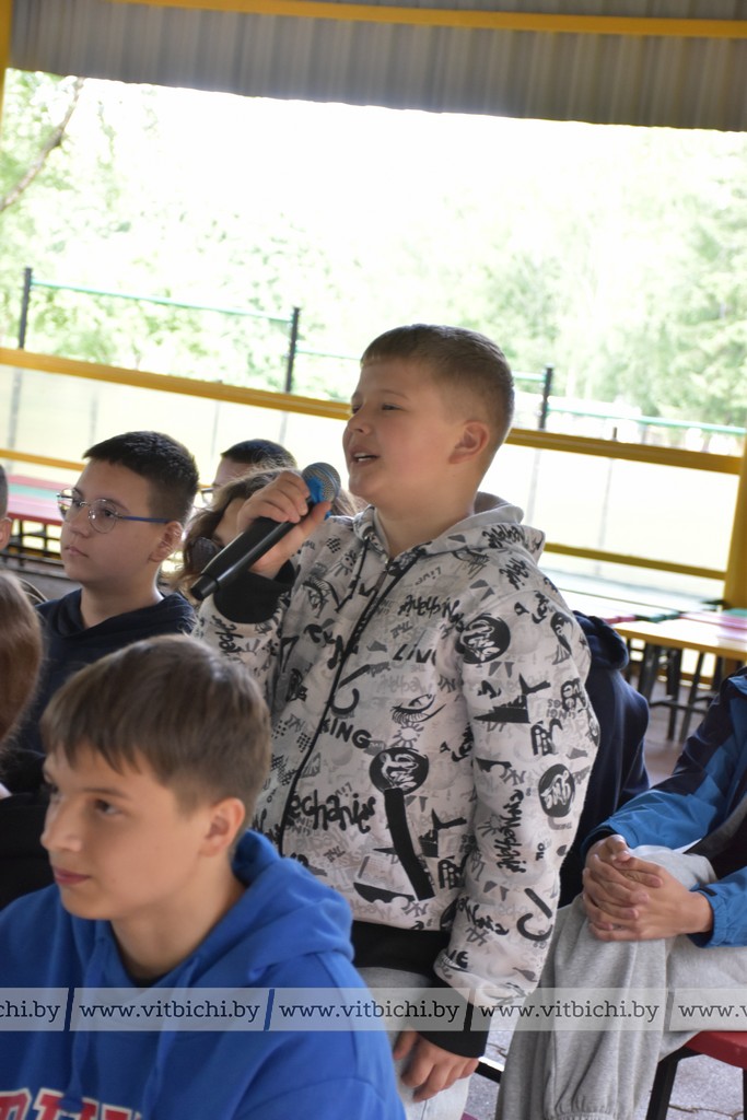 «Буревестник»