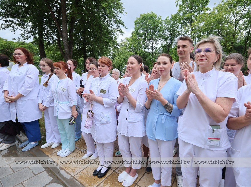 областная клиническая больница
