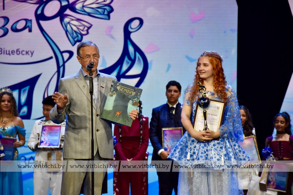 Елизавета Цуприк