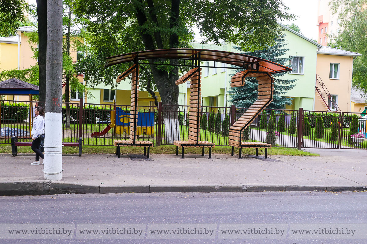 Го витебском. Го витебском