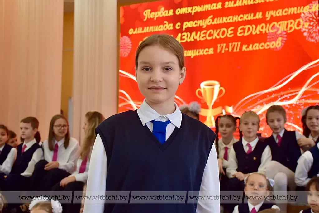 Кира СИЛКО, учащаяся гимназии № 1 имени академика Е. Ф. Карского города Гродно.