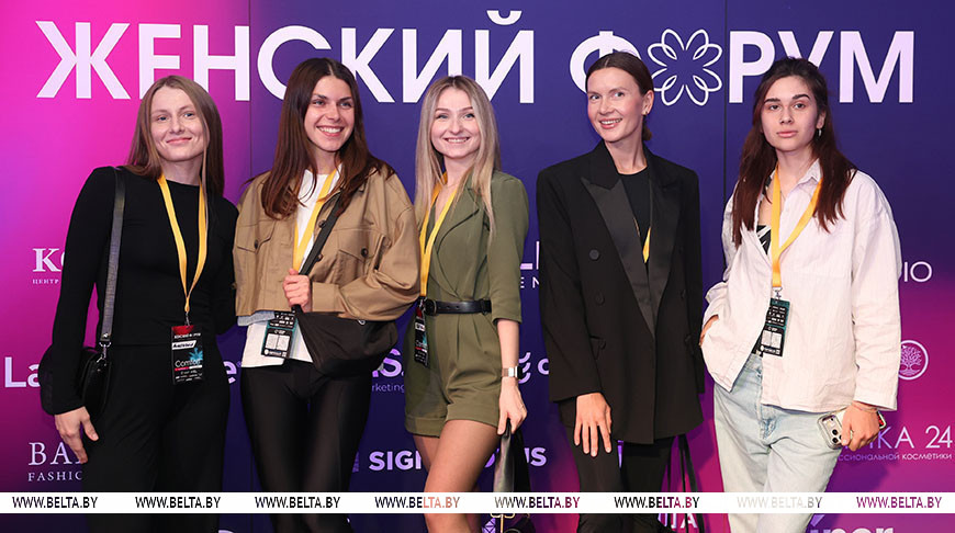 Более тысячи участниц, интерактив. Женский форум прошел в Минске