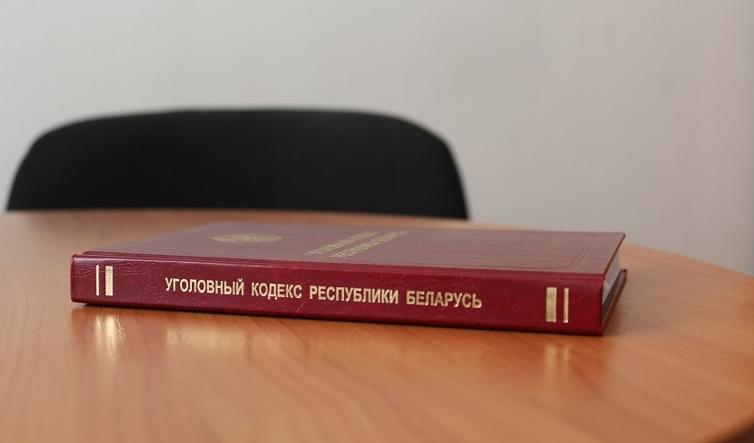Бухгалтер из Витебска перевела мошенникам 39,7 тысячи рублей