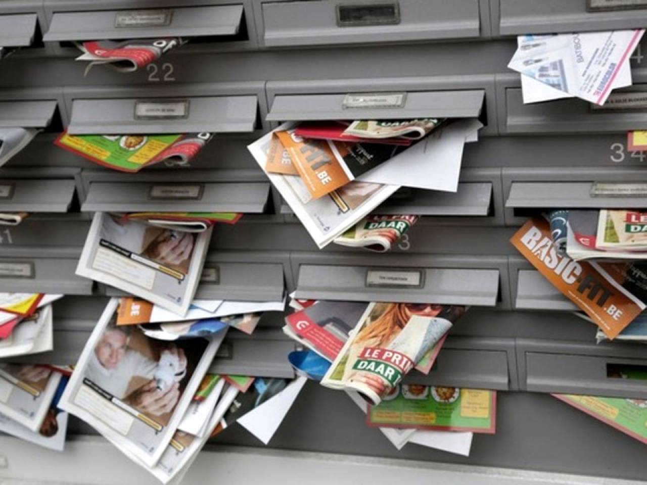 В Витебске запретили рекламу, маскирующуюся под квитанцию за уборку подъезда