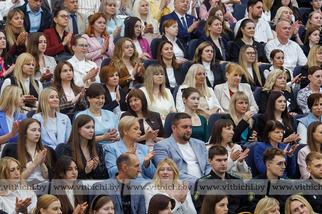 В Витебске прошел областной молодежный форум налоговых инспекций Витебщины