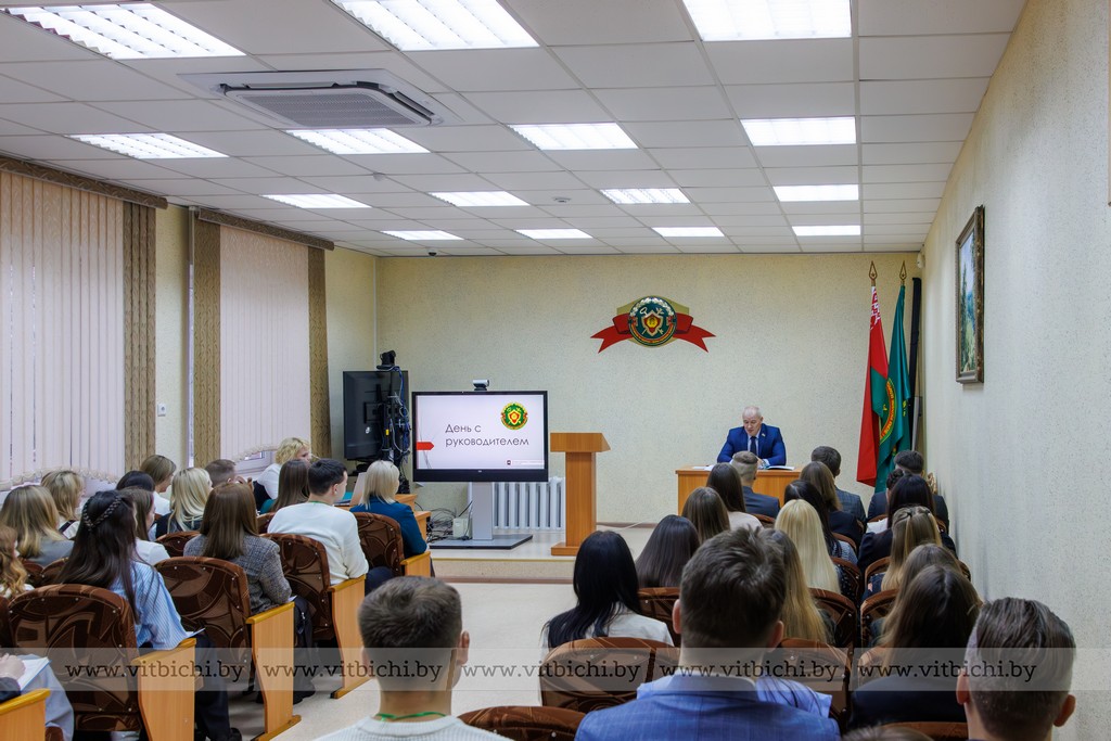 Около 60 молодых специалистов налоговых органов Витебщины собрались в Витебске, чтобы провести «День с руководителем».