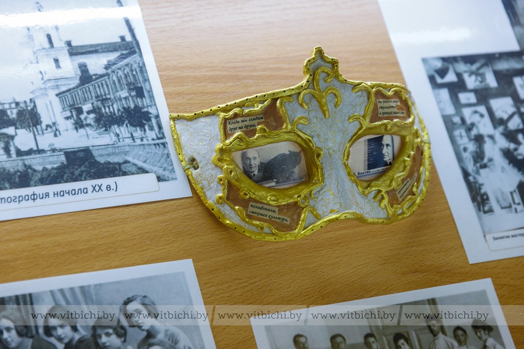 В средней школе № 11 Витебска открыли экспозицию, посвященную жизни и творчеству ученого Михаила Бахтина.