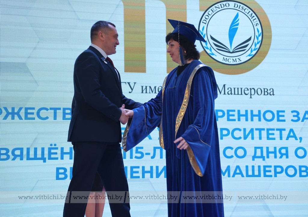 Ректор ВГУ имени П. М. Машерова Валентина Богатырева и председатель облисполкома Александр Субботин