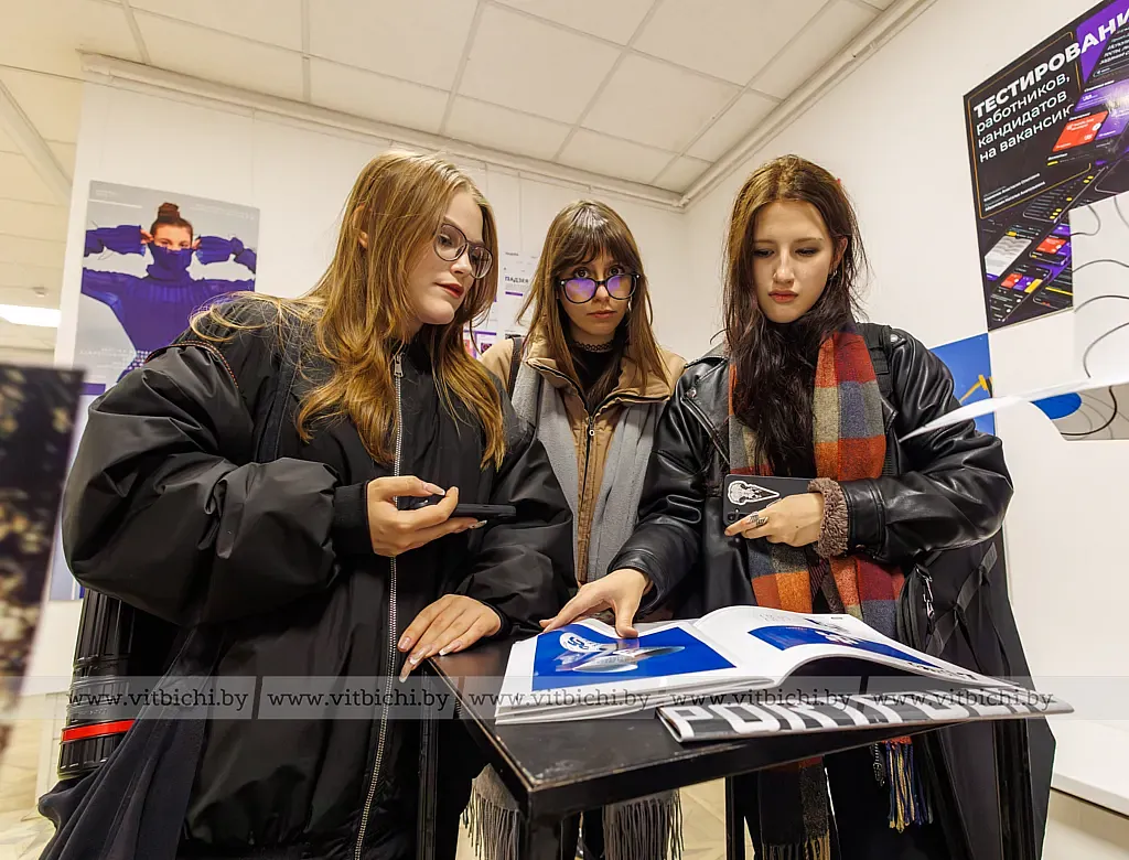 Студенты Витебского государственного технологического университета.