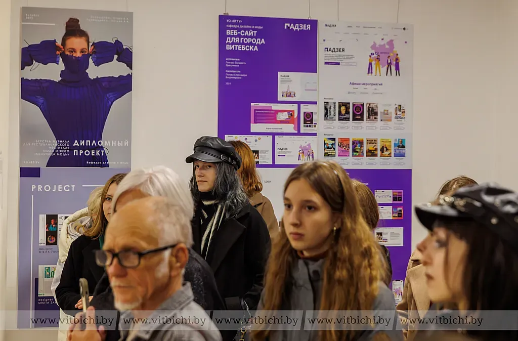 Выставка «Кафедра дизайна. 50 лет» открылась в ВГТУ.