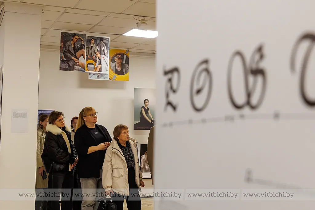 Центральный выставочный зал Музея современного искусства в Витебске.