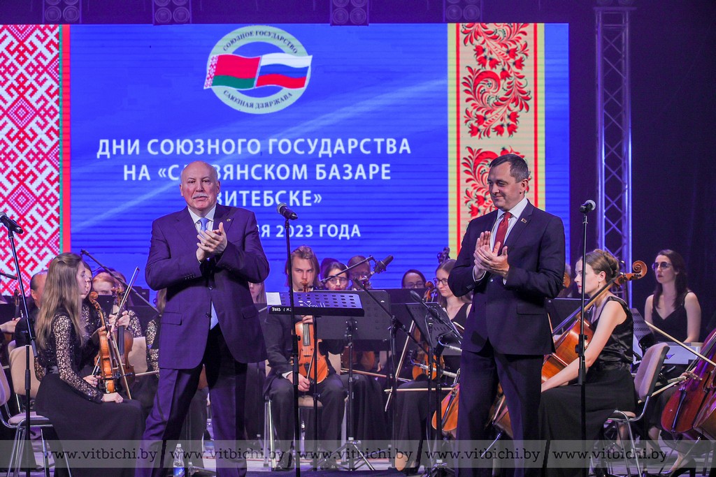 Картинки гала концерт