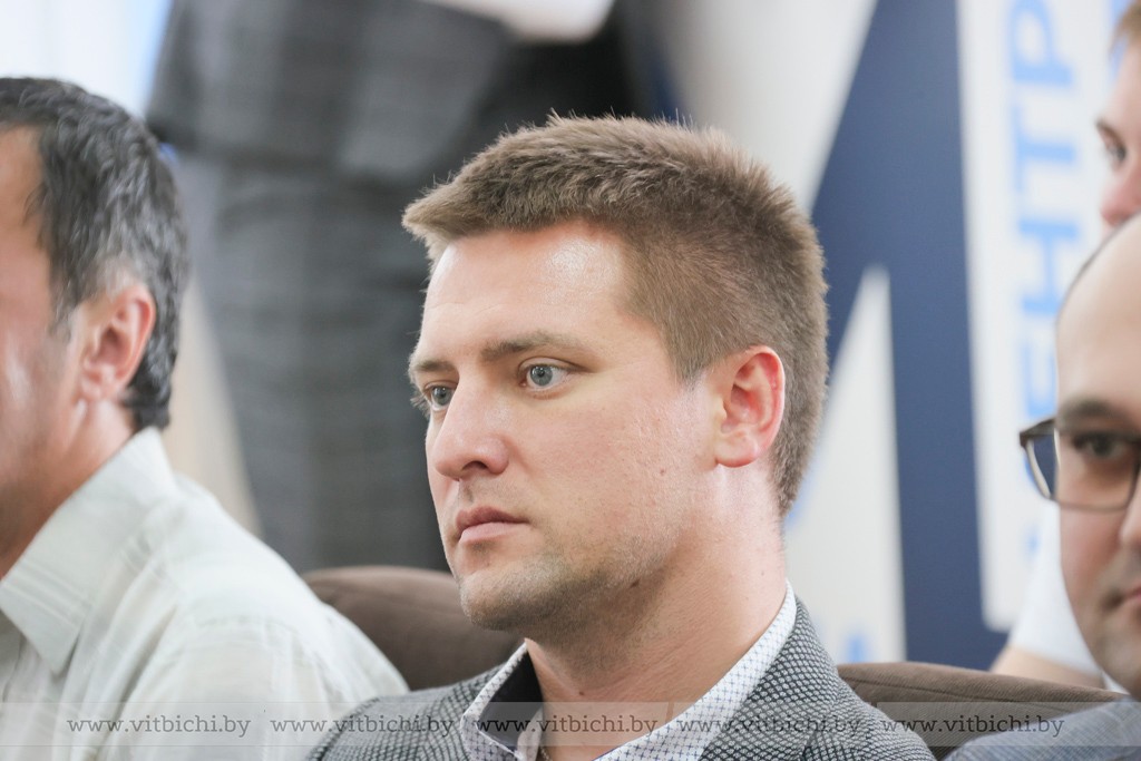 Горисполком отдел спорта и туризма