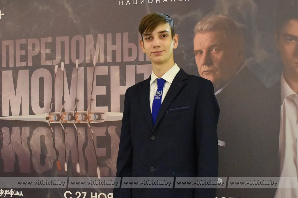 Иван Яковлев, учащийся 9 «Б» класса средней школы №31 Витебска. Иван Яковлев, учащийся 9 «Б» класса средней школы №31 Витебска.