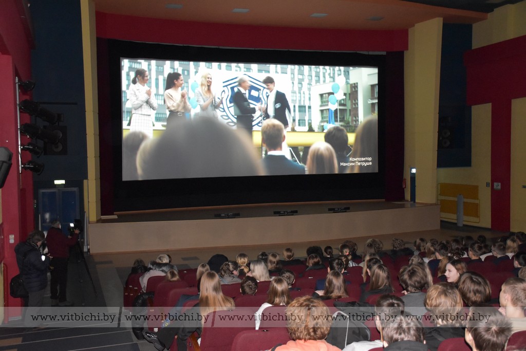 В кинотеатре Дом кино в Витебске состоялась премьера фильма «Переломный момент»