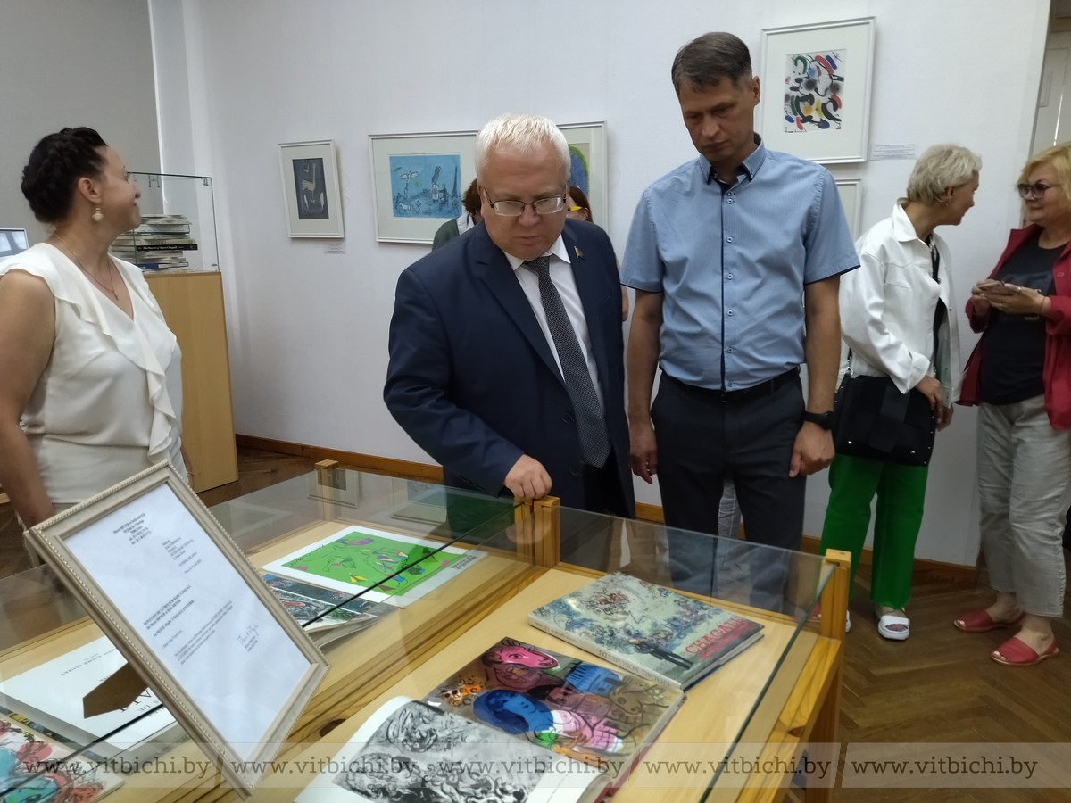 Видео презентация книги в библиотеке