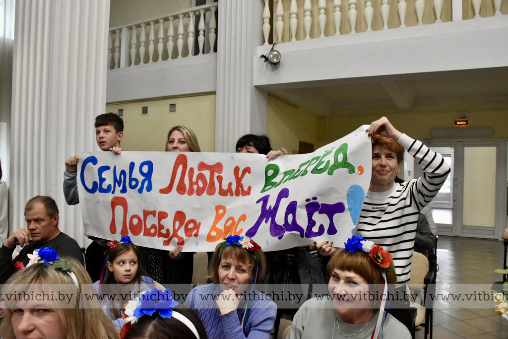 В Железнодорожном районе Витебска выбрали семью года