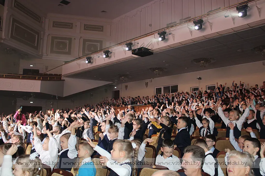 Первоклассники города Витебска на мероприятии Первоклассники города Витебска на мероприятии