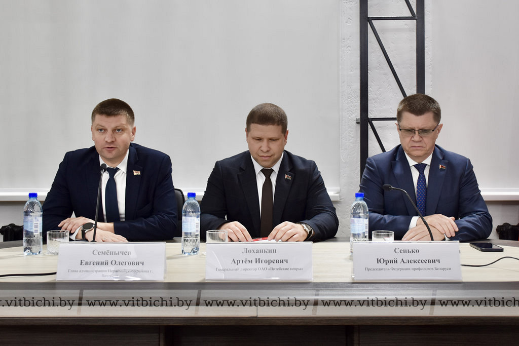 Делегация Федерации профсоюзов Беларуси посетила ОАО «Витебские ковры» и другие предприятия области