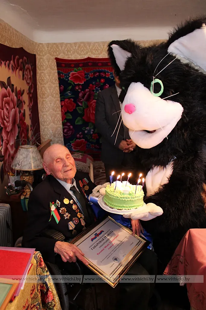 Долгожитель Витебского района отпраздновал свой юбилей 100 лет Долгожитель Витебского района отпраздновал свой юбилей 100 лет
