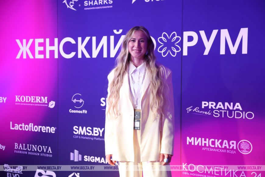 Более тысячи участниц, интерактив. Женский форум прошел в Минске