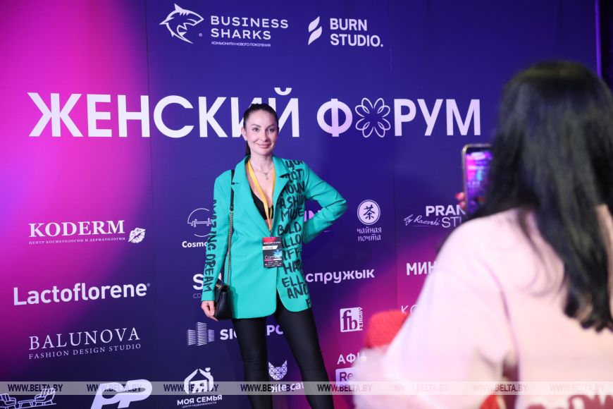 Более тысячи участниц, интерактив. Женский форум прошел в Минске