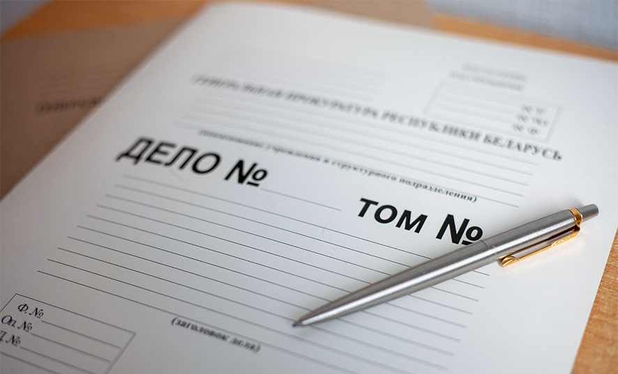 Витебчанин попался на ложном доносе из-за мести