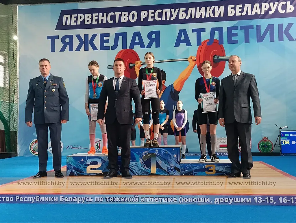 Первенство Республики Беларусь по тяжелой атлетике Первенство Республики Беларусь по тяжелой атлетике